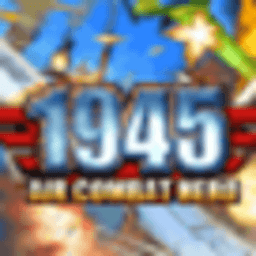 1945空战英雄 1.0.0