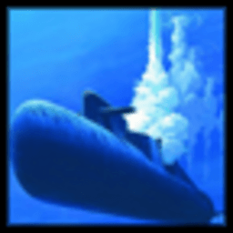 无畏的潜艇 1.5.1