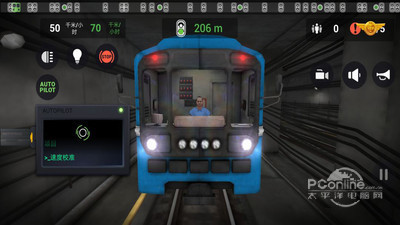 地铁模拟器3D 2.4.0