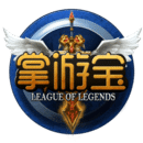 LOL掌游宝 5.3.4