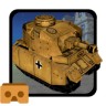 VR坦克大战 1.1