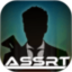 ASSRT 0.9