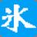 冰凌输入法 10.1.8.210901 官方版