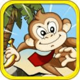 猴子扔香蕉 1.0