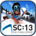 滑雪挑战赛13 1.1