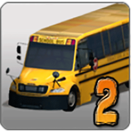 3D巴士停车2 1.2.6