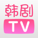 韩剧tv mac版 2.8 正式版