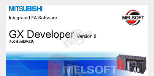 三菱PLC编程软件(GX Developer) 8.86