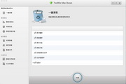 ToolWiz Mac Boost For Mac 2.3正式版