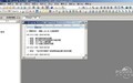 UltraEdit 文本编辑器