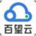 百望云桌面 2.0.4.10 官方版