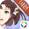三国志幻想大陆:国创加强版 2.8.0