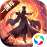 少年三国志:零 1.0.10016