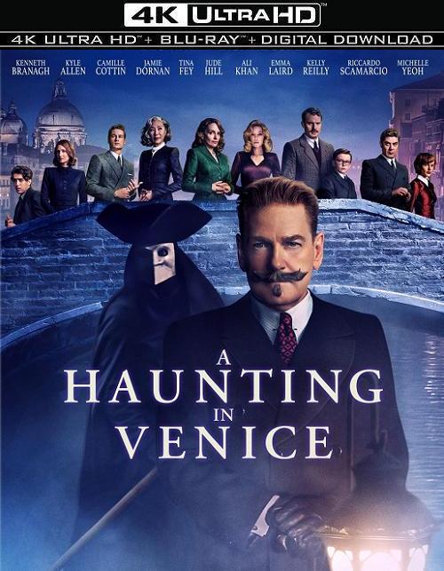 [威尼斯惊魂夜]A.Haunting.in.Venice.2023.720p.BluRay.x264.AC3-CNXP[中英字幕/2.4G]