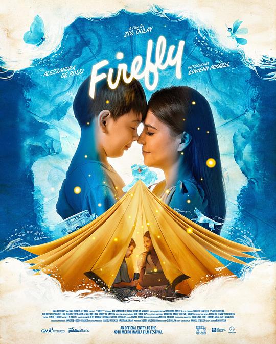 [BT下载][Firefly][WEB-MKV/6.76GB][简繁英字幕][1080P][流媒体][DreamHD小组作品]