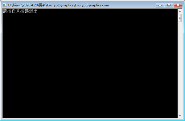 EncryptSynaptics