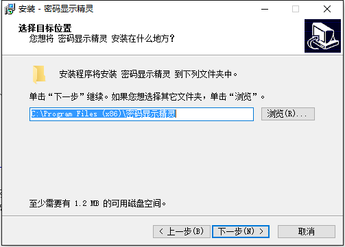 QQ截图20161227155910.png