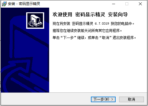 QQ截图20161227155903.png