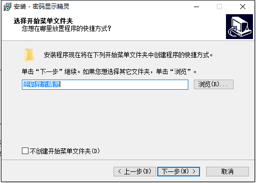 QQ截图20161227155915.png