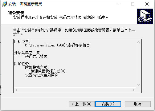 QQ截图20161227155925.png