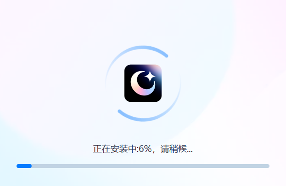 一键拍写真