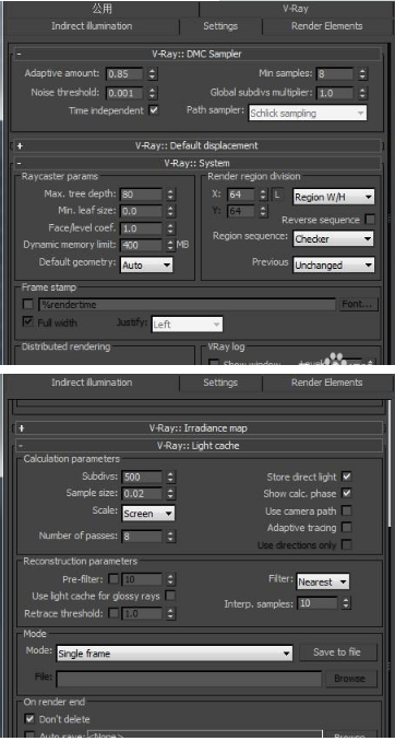 Vray