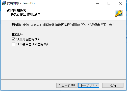 QQ截图20161223153608.png