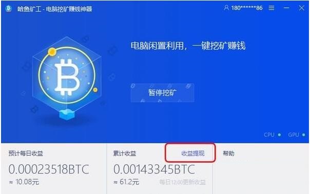 TIM截图20180626161956.jpg