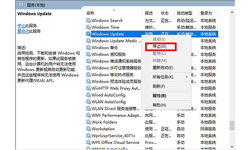 Microsoft .NET Framework 4.0