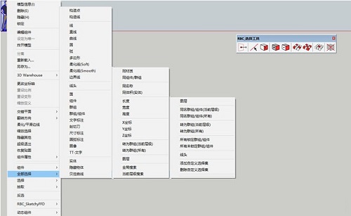 RBC SelectTools