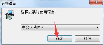 高优CU-F370指纹门禁考勤系统 官方版
