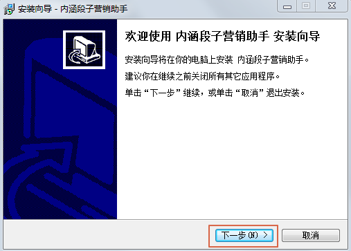 Image 31.png