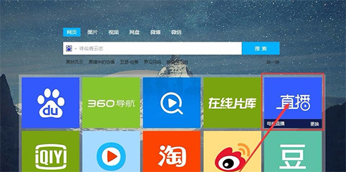 千影浏览器