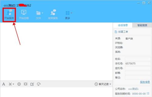 帮我吧