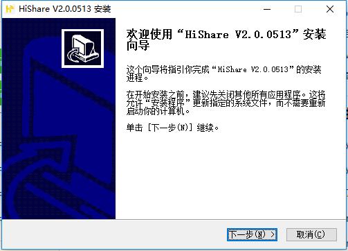 Hishare