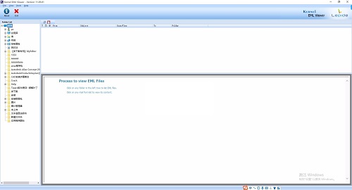 Kernel EML Viewer