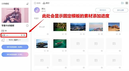 右糖