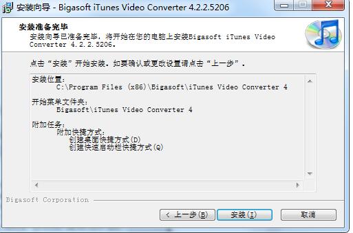 TIM截图20190520103011.png