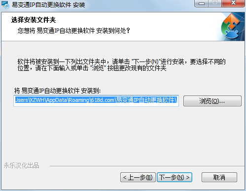 i2.png