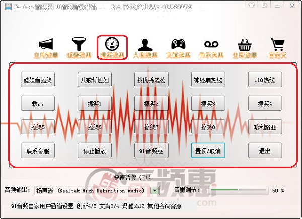 使用3.jpg