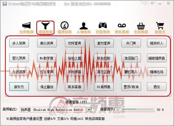 使用2.jpg