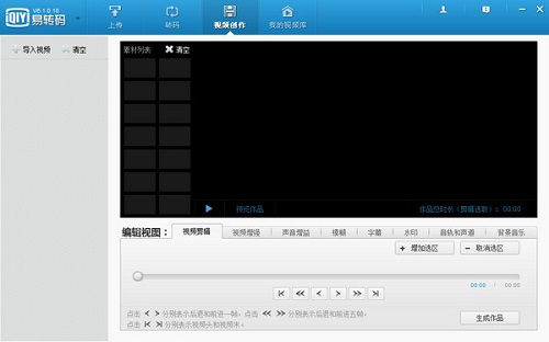 使用5.jpg