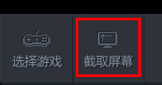 随星播