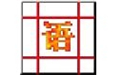 QQ截图20180724153156.jpg