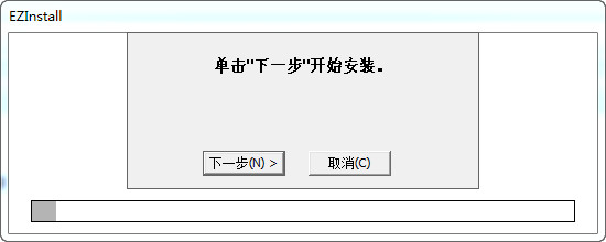 惠普LaserJet 1005打印机驱动