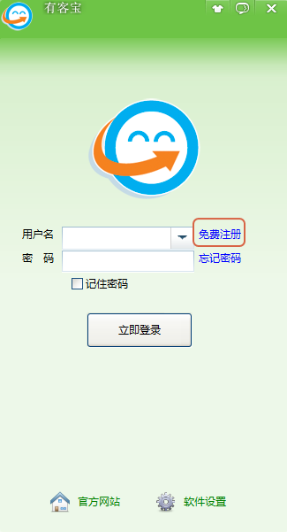 Image 28.png