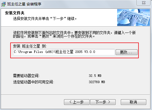 Image 41.png