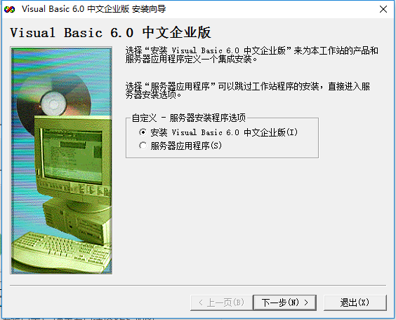 QQ截图20170112095424.png