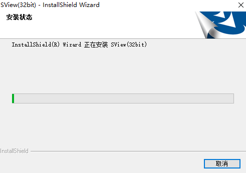 SView X32