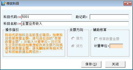 14494540353791730.png